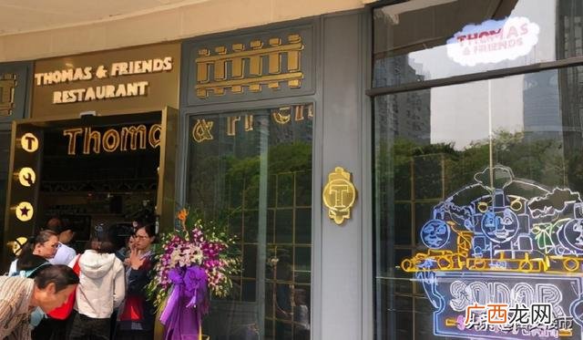 西安亲子游乐场,西安儿童生日主题餐厅
