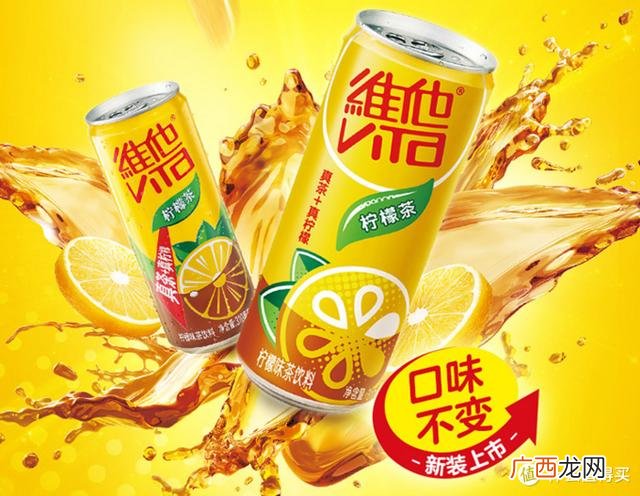 各种矿泉水零售价格表,矿泉水批发价一箱多少钱