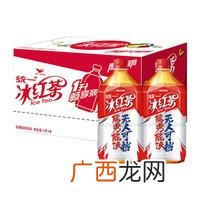 各种矿泉水零售价格表,矿泉水批发价一箱多少钱