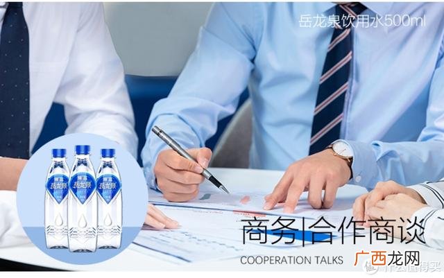 各种矿泉水零售价格表,矿泉水批发价一箱多少钱