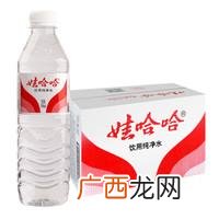 各种矿泉水零售价格表,矿泉水批发价一箱多少钱