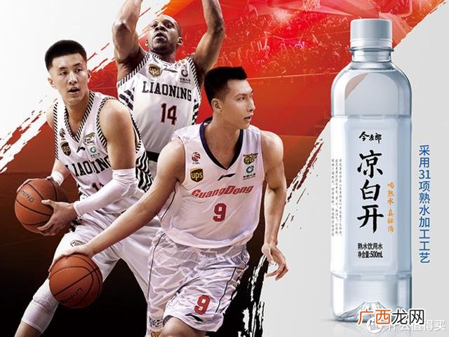 各种矿泉水零售价格表,矿泉水批发价一箱多少钱