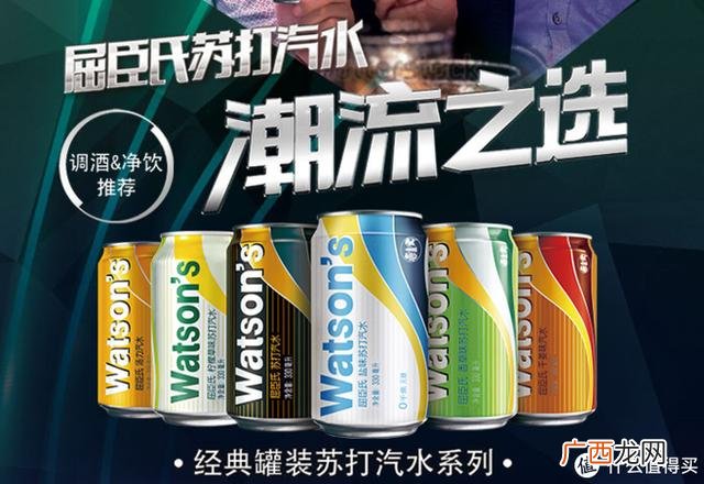 各种矿泉水零售价格表,矿泉水批发价一箱多少钱