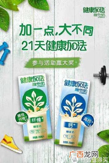 各种矿泉水零售价格表,矿泉水批发价一箱多少钱