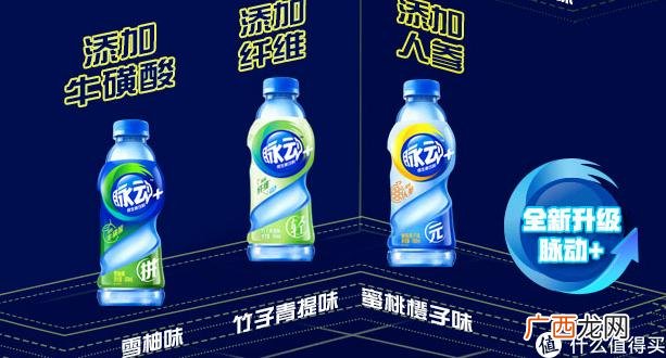 各种矿泉水零售价格表,矿泉水批发价一箱多少钱