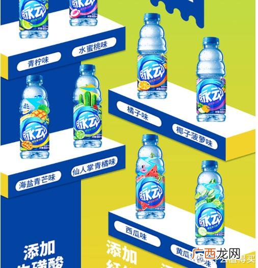 各种矿泉水零售价格表,矿泉水批发价一箱多少钱