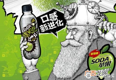 各种矿泉水零售价格表,矿泉水批发价一箱多少钱