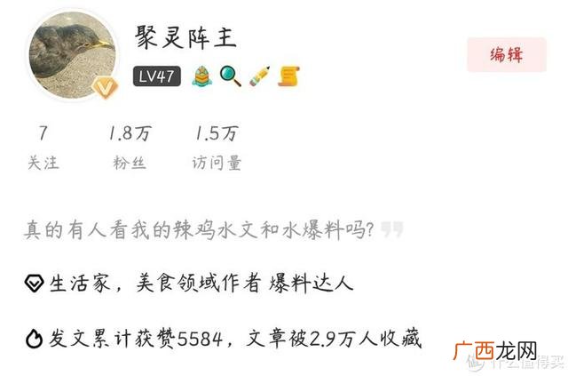各种矿泉水零售价格表,矿泉水批发价一箱多少钱