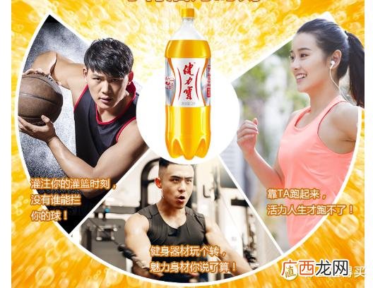 各种矿泉水零售价格表,矿泉水批发价一箱多少钱