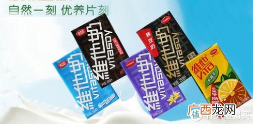 各种矿泉水零售价格表,矿泉水批发价一箱多少钱