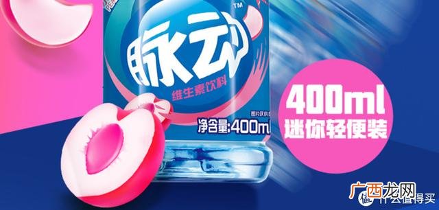 各种矿泉水零售价格表,矿泉水批发价一箱多少钱