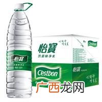 各种矿泉水零售价格表,矿泉水批发价一箱多少钱