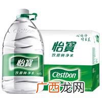 各种矿泉水零售价格表,矿泉水批发价一箱多少钱