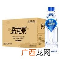 各种矿泉水零售价格表,矿泉水批发价一箱多少钱