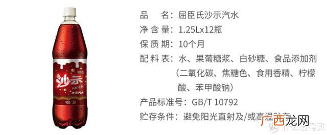 各种矿泉水零售价格表,矿泉水批发价一箱多少钱
