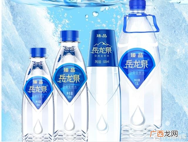 各种矿泉水零售价格表,矿泉水批发价一箱多少钱