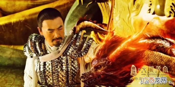 甄子丹终于登顶了票房巅峰 大闹天宫票房