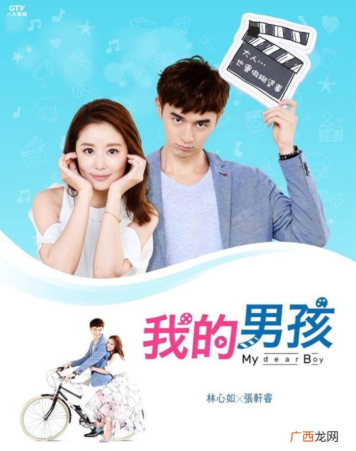 盘点8部大女当嫁的都市剧 大女当嫁剧情