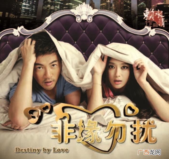 盘点8部大女当嫁的都市剧 大女当嫁剧情