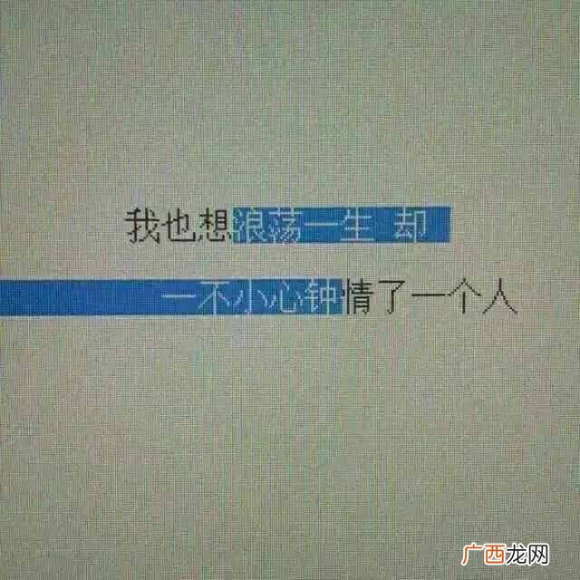 谈笑风生是什么意思？