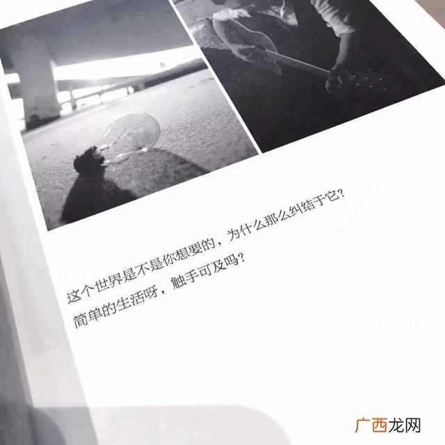 谈笑风生是什么意思？