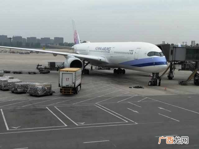 什么是九二共识？九二共识是谁提出来的？