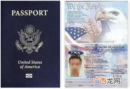 美国绿卡是什么意思？美国绿卡和美国国籍是一