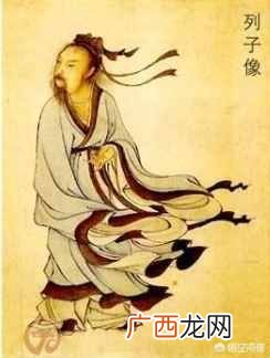 什么叫价值观和人生观？