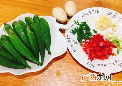 秋葵炒鸡蛋能不能过夜吃秋葵炒鸡蛋的功效