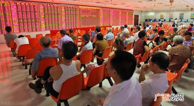 2018年平安集团总资产 中国平安2020值多少钱