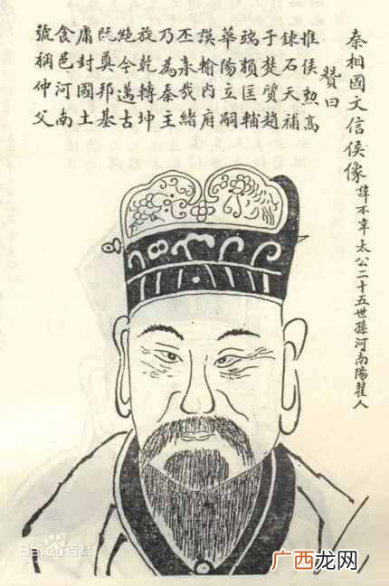 刻舟求剑是什么意思？小学成语故事你还记得吗