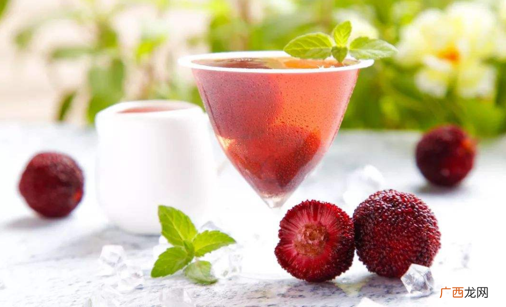 杨梅汁是煮的好还是榨的好杨梅汁有酒味还能喝吗