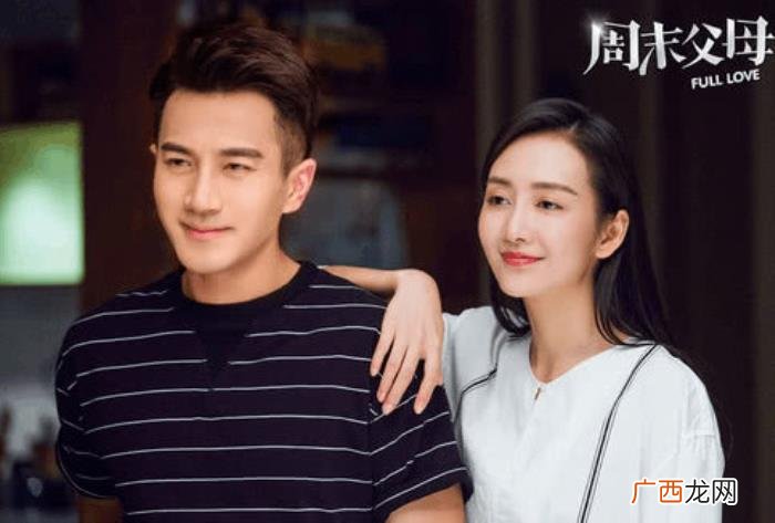 杨幂第二任老公是谁，杨幂还是那个杨幂