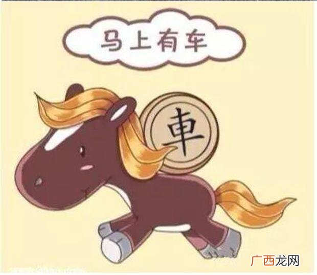 千万不要贷款买车,已婚贷款买车需要满足哪些条件