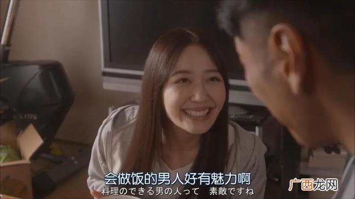 爱夜欢约会网靠谱吗，约会软件上的性与爱