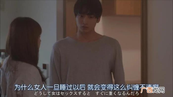 爱夜欢约会网靠谱吗，约会软件上的性与爱