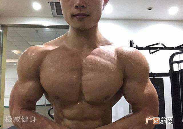 俯卧撑锻炼什么地方？一天做多少个俯卧撑合适