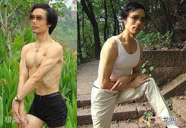 俯卧撑锻炼什么地方？一天做多少个俯卧撑合适