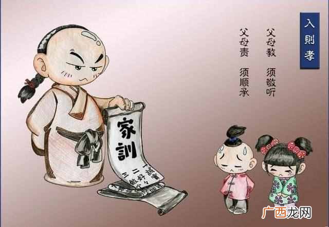 从容不迫是什么意思？遇事平心静气，从容不迫