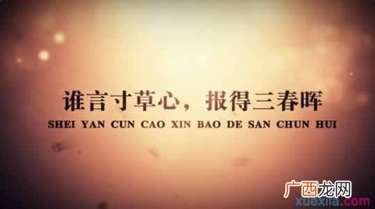 从容不迫是什么意思？遇事平心静气，从容不迫