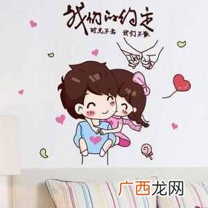 感情沦陷是什么意思？你沦陷过吗