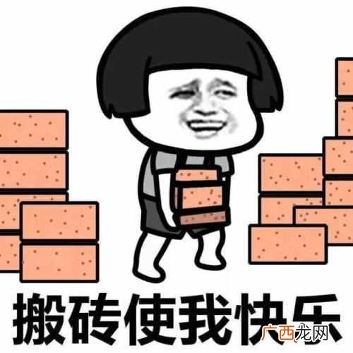 什么是土木工程专业？土木工程专业就业前景如