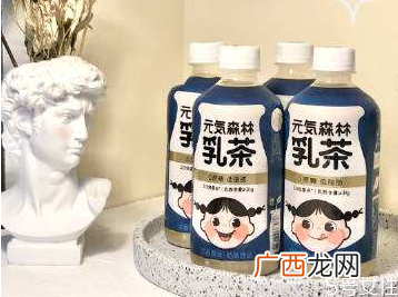 元气森林乳茶真的不长胖吗元气森林乳茶为什么会火