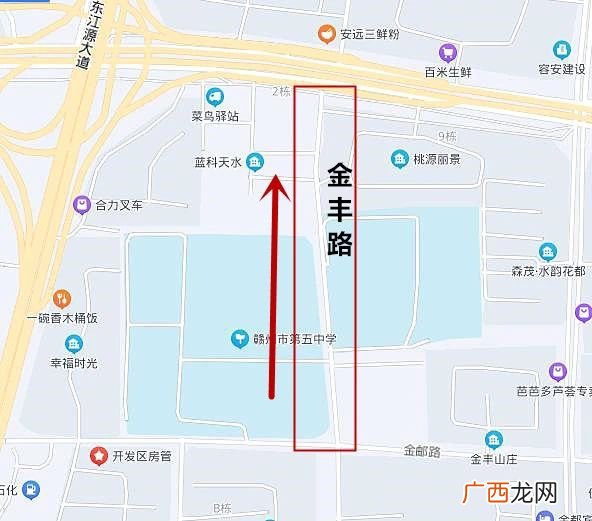 蟠龙路+南庄路+金邮路+金丰路 赣州经开区限行通知