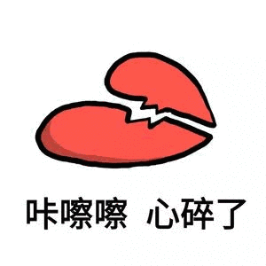 加盟嘉华蛋糕店需要多少钱 嘉华加盟店加盟费多少