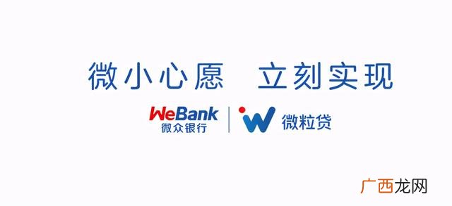 一无所有怎么贷款10万,什么贷款能贷20万分期还