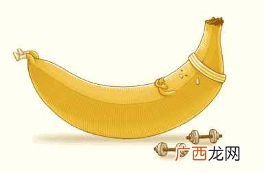香蕉人是什么意思？吃香蕉可以健身么