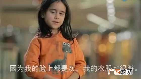 爱心是什么？公益爱心传递正能量