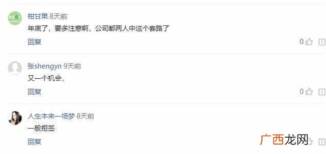 货到付款什么意思？直接付现金吗？
