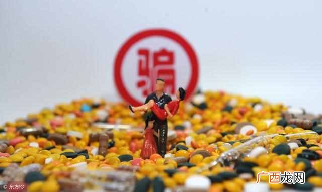 货到付款什么意思？直接付现金吗？